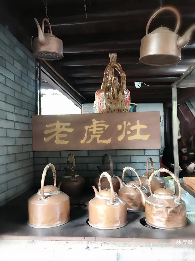 我来告诉你“四海茶馆有没有辅助器”确实果然有挂-第1张图片