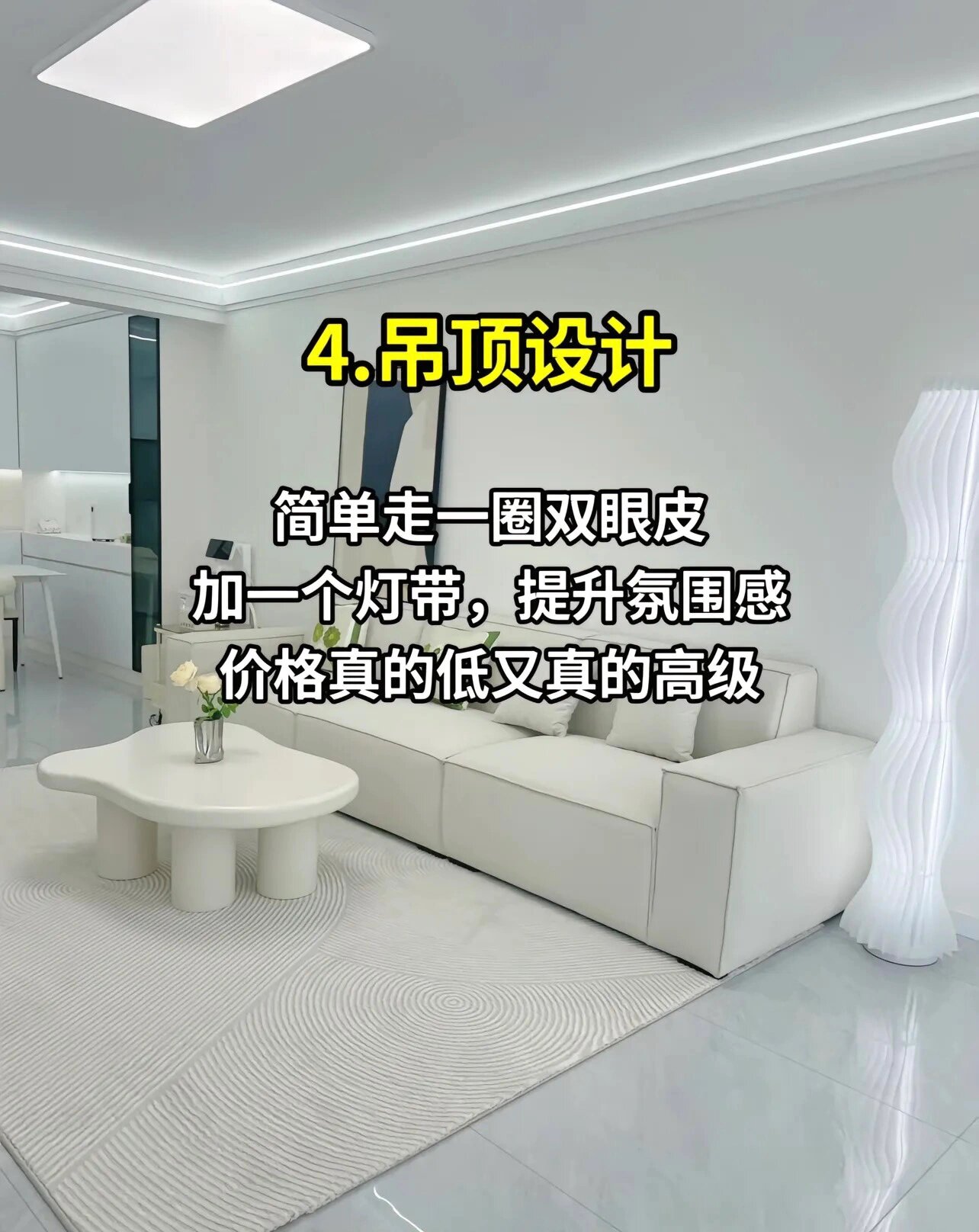 分析必看“麻将做硬挂的详细步骤”分享装挂技巧步骤-第1张图片