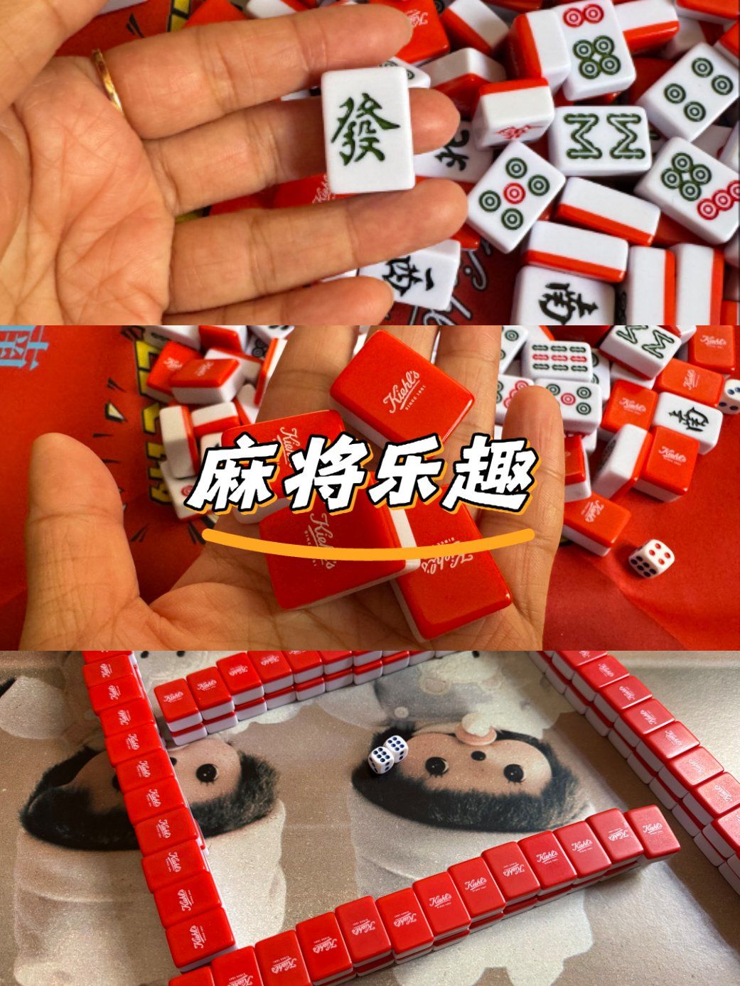 带你了解“科乐麻将有挂吗”真实开挂技巧分享-第2张图片