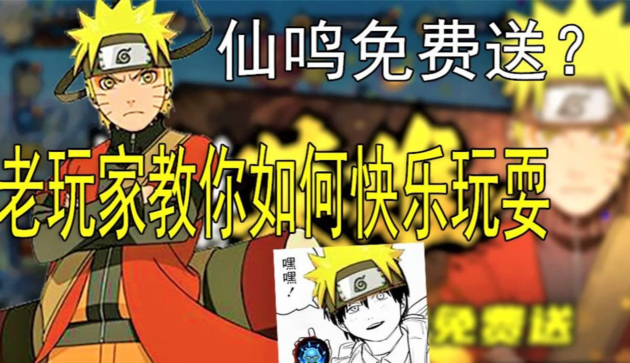 我来教教大家“wepoker如何拿到好牌”原来真可以开挂-第1张图片