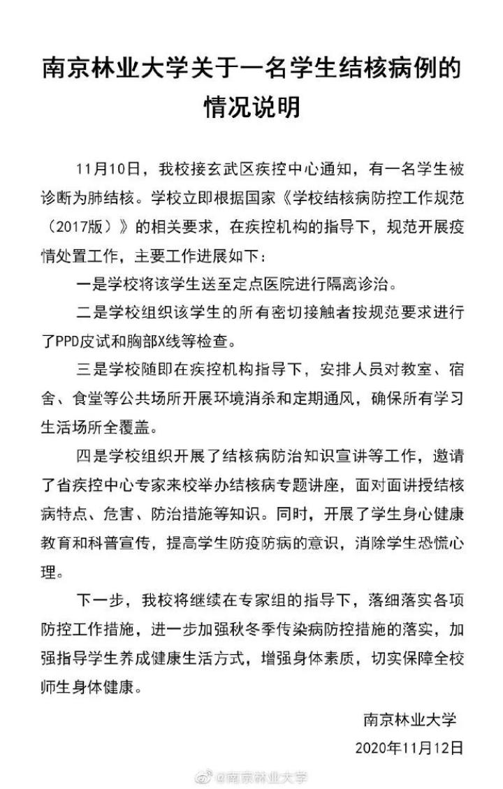 「广东东莞疫情最新情况」〃广东东莞疫情最新情况通报-第1张图片