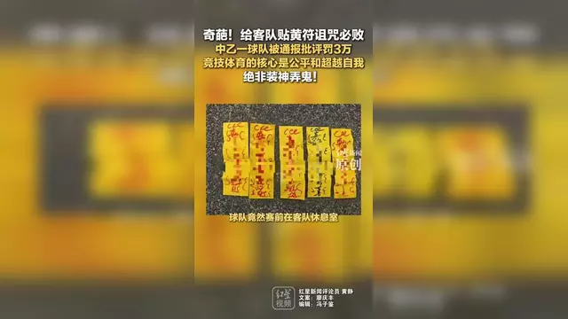 给大家通报一下“麻友圈有人开挂怎么办”的确是有挂-第1张图片