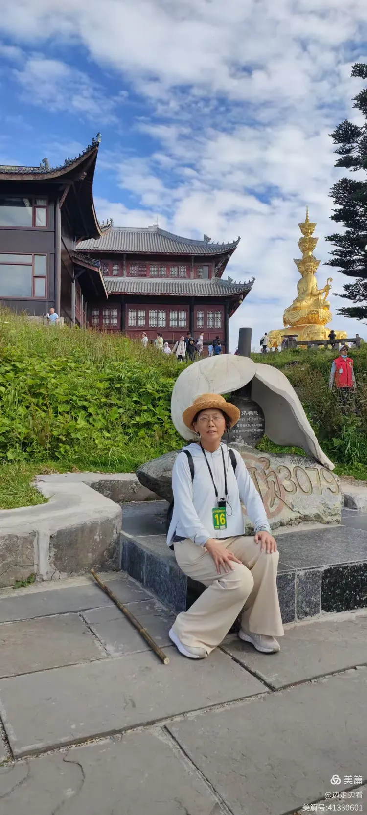 教程指点“中至万年开挂神器”附开挂脚本详细-第2张图片