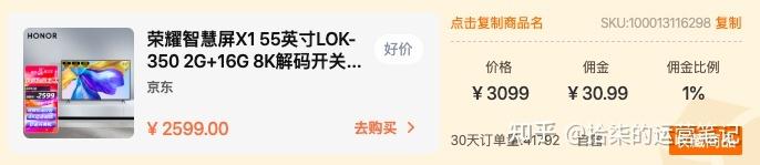分享干货“wepoker扑克开挂辅助最新版”确实果然有挂-第2张图片