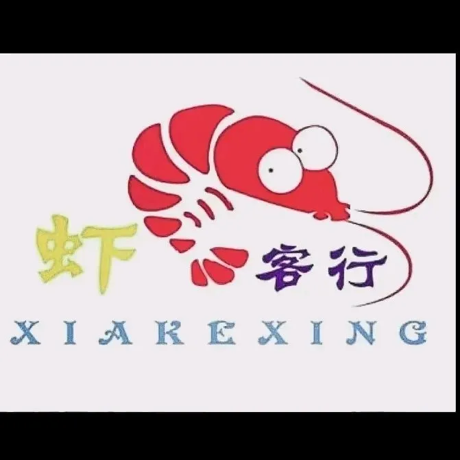 玩家攻略“邯郸麻将怎么免费开挂”详细分享装挂步骤-第3张图片