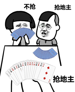 分享一款“微乐斗地主怎么开透视挂”附开挂脚本详细步骤-第3张图片