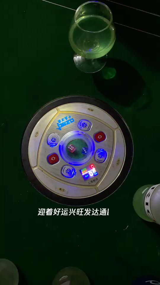 科学直击“哪里有麻将摇控制器买”确实果然有挂-第2张图片