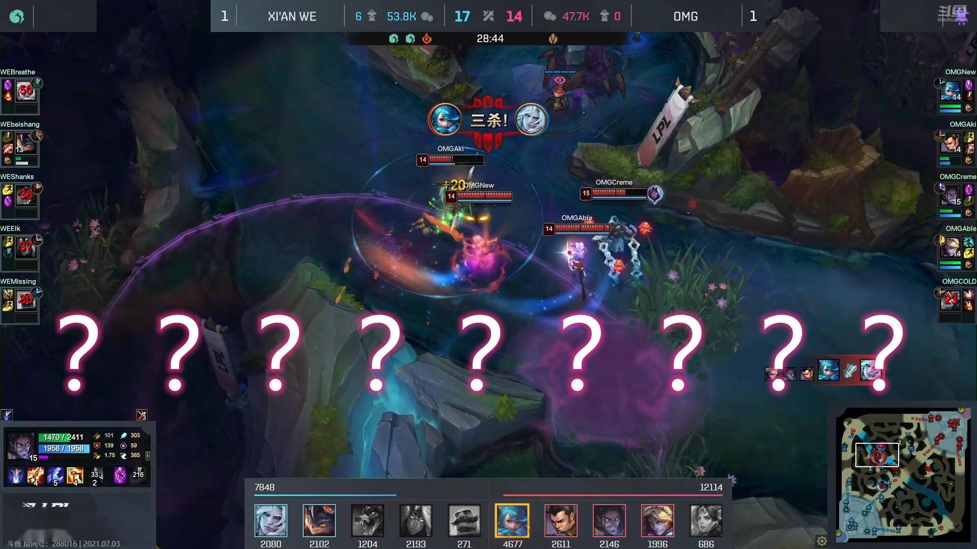 专业讨论“wepoker作弊辅助方法”其实确实有挂-第2张图片