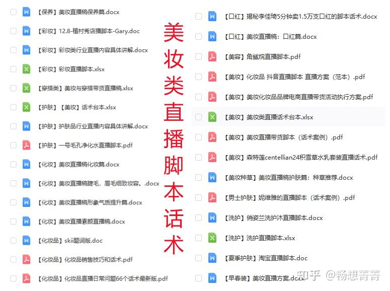 分享干货“wepoker德州辅助”的确有挂-第3张图片