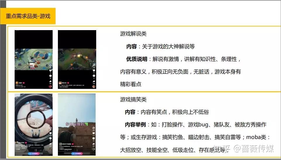 分享干货“wepoker德州辅助	”的确有挂-第1张图片