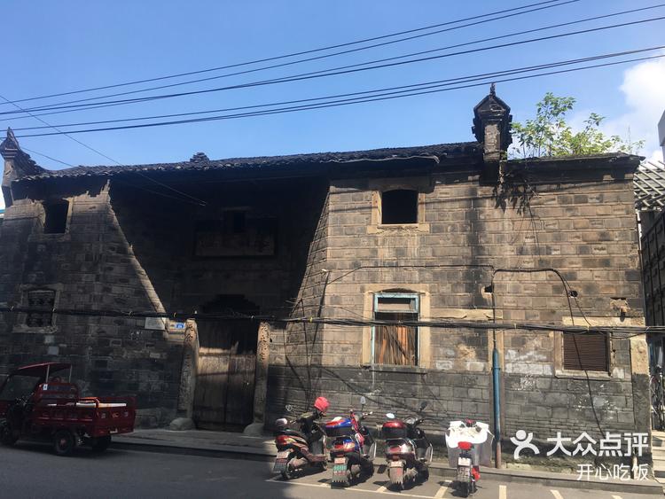 介绍一款“酒城跑得快有挂么	”其实确实有挂-第3张图片
