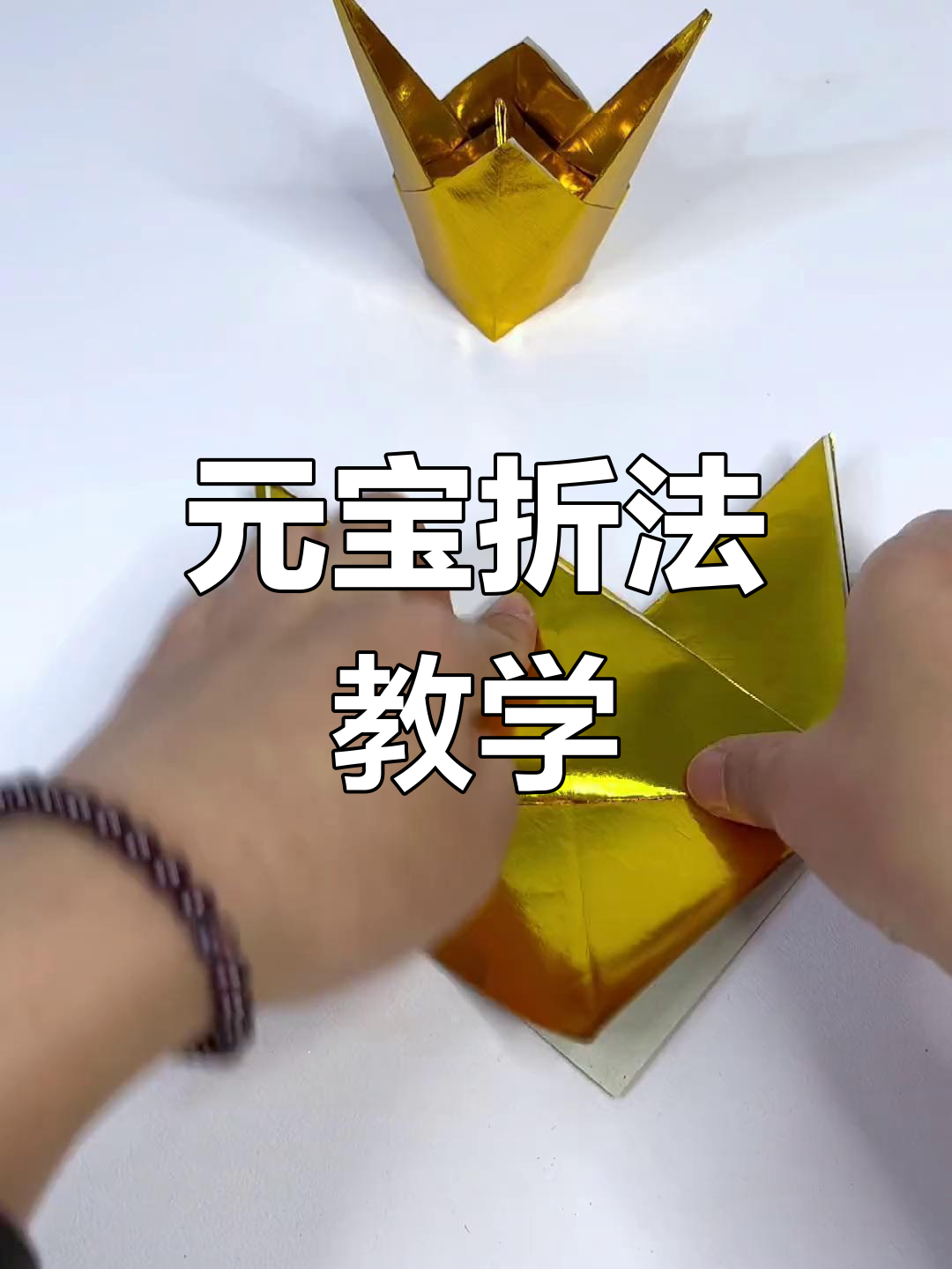 指定教程“财神十三张怎么开挂”了解开挂过程-第2张图片