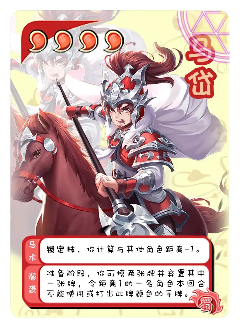实测教程“斗地主胜率49算高手么”原来真实可以装挂-第2张图片