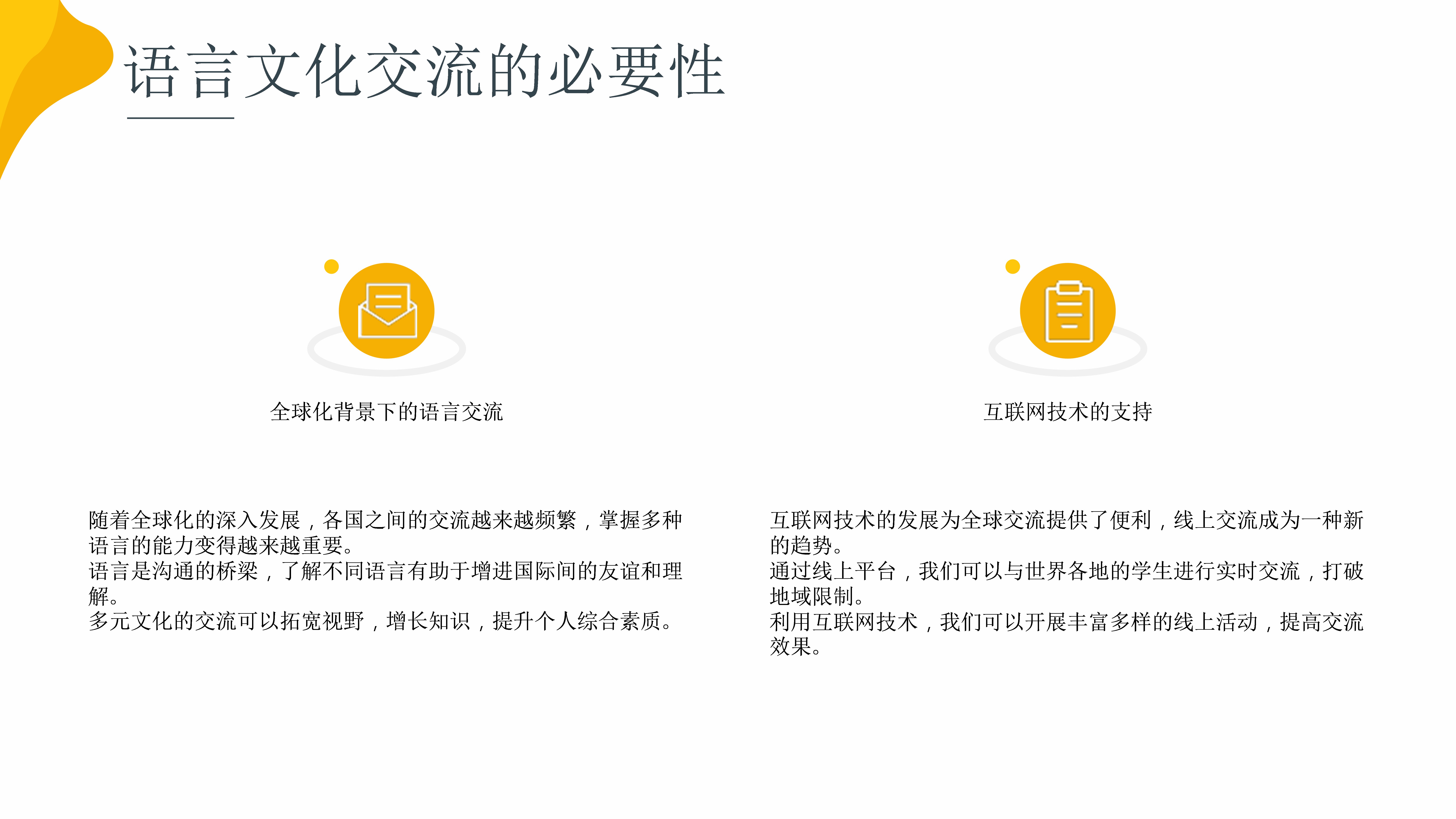 分享热点“中至外卦	”详细开挂玩法-第3张图片