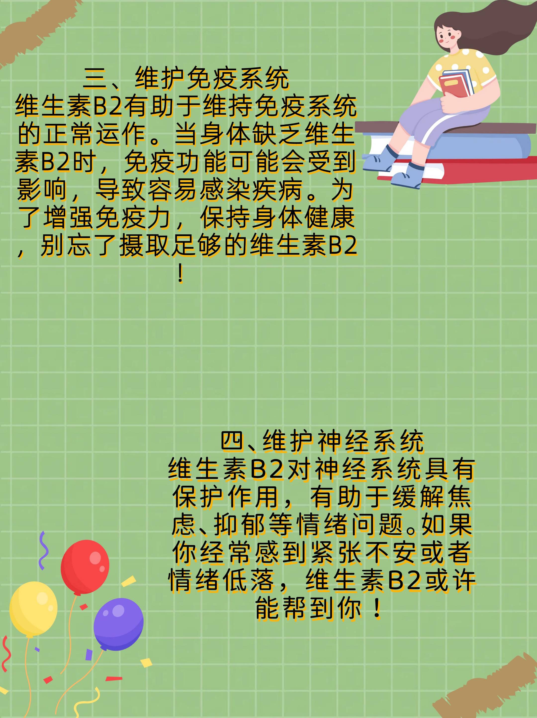 分享热点“中至外卦”详细开挂玩法-第1张图片