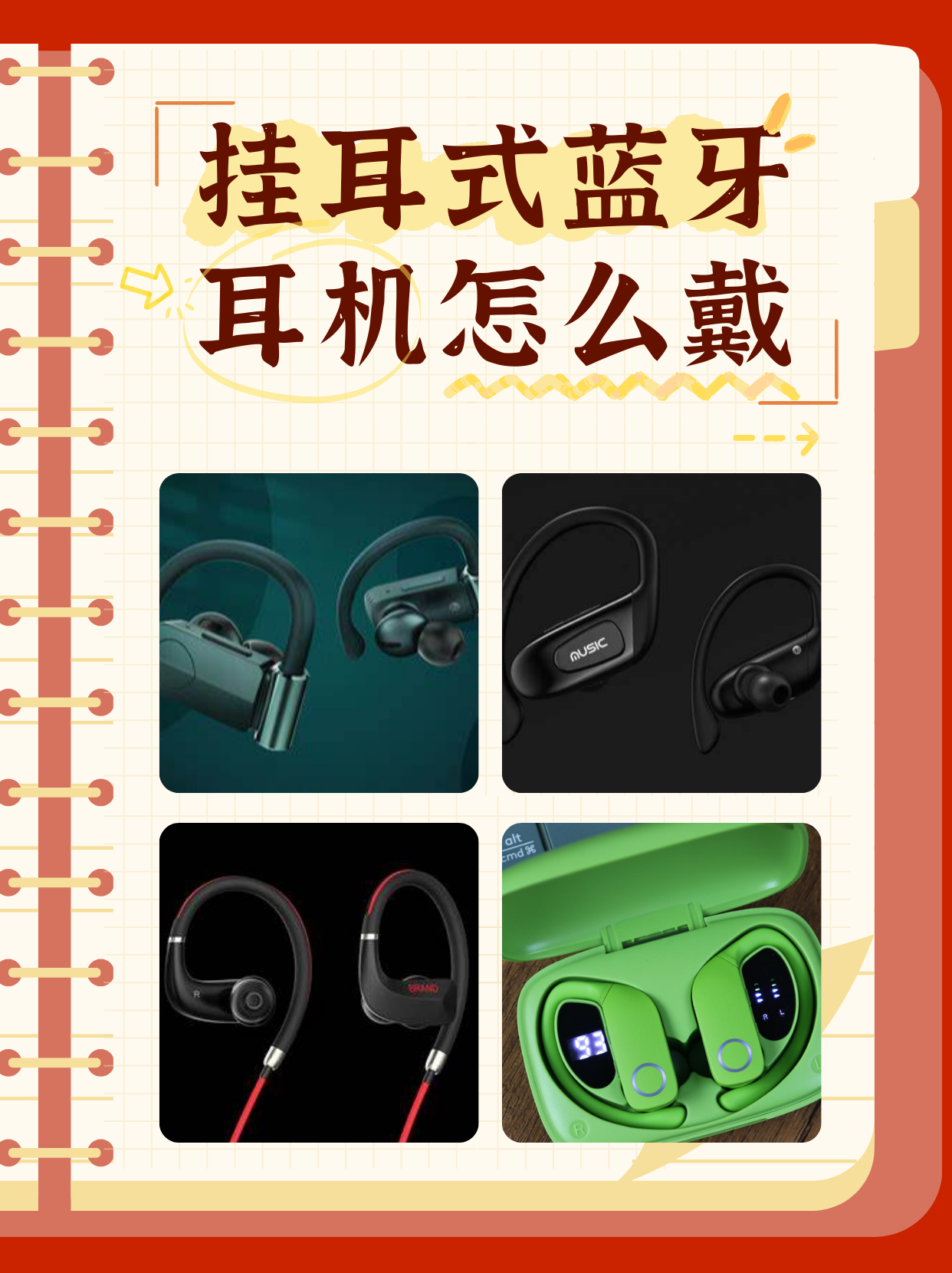 分析必看“wepoker透视软件购买”分享真的有挂给你-第2张图片