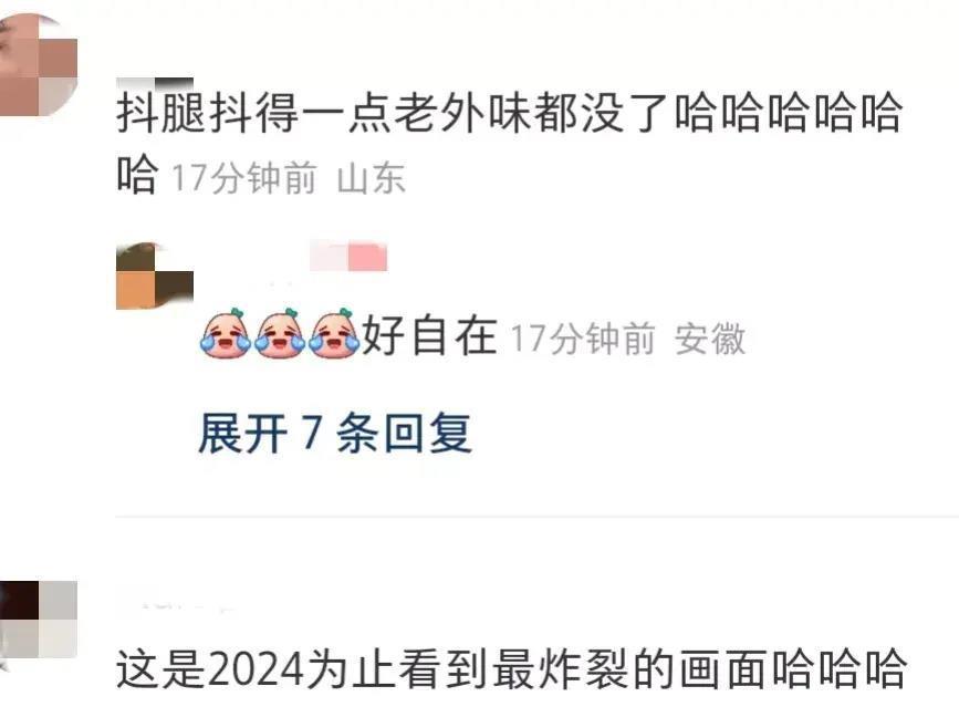 今日热议“在哪个软件能买到麻将挂”分享装挂详细步骤-第2张图片