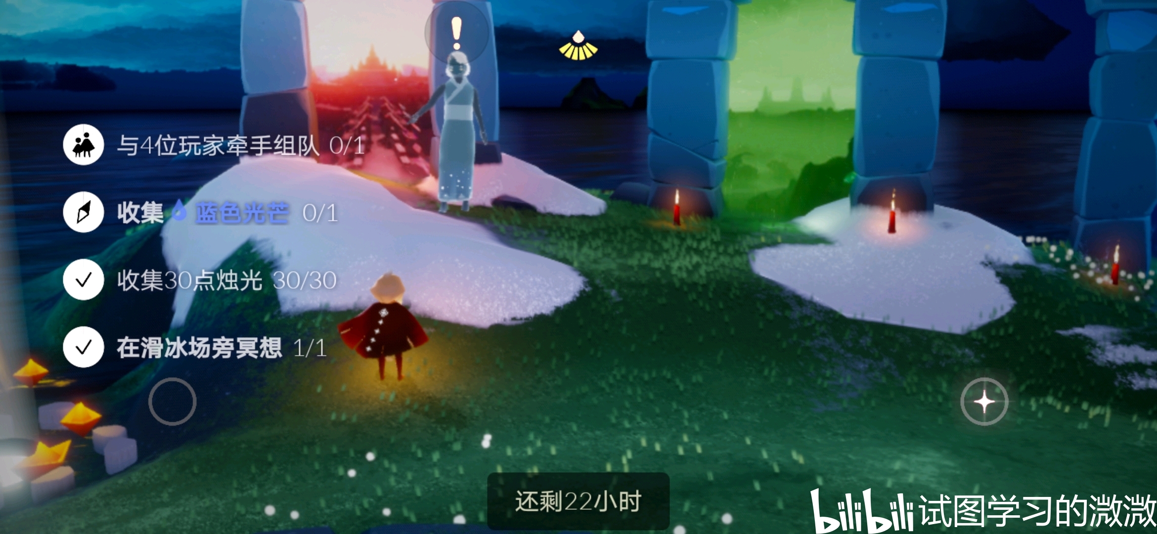 玩家攻略“牵手字牌开挂器免费的”(其实有挂)-第2张图片
