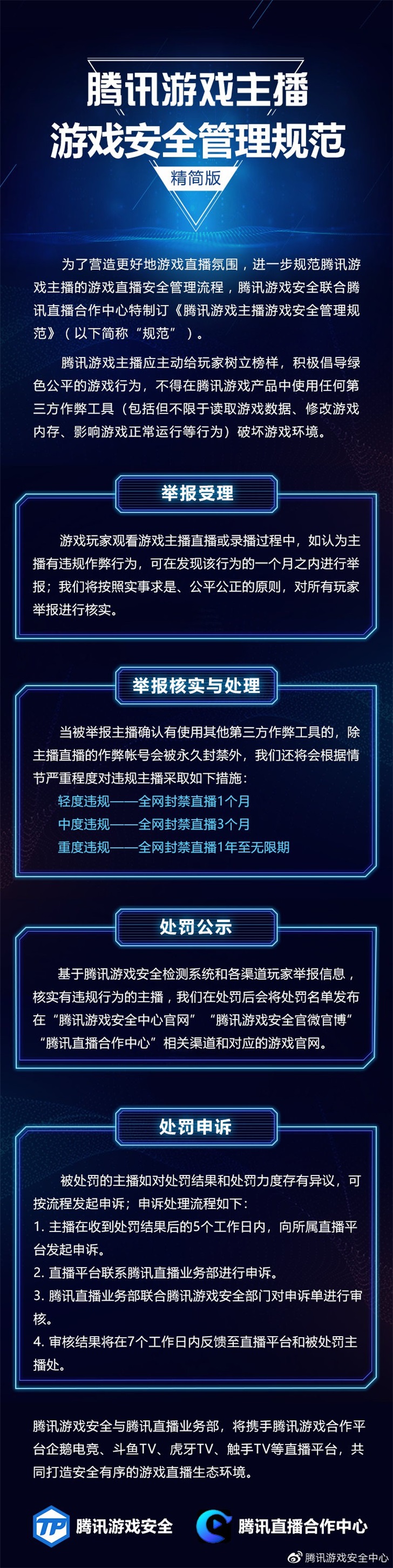 推荐一款“德州AK和QQ的胜率	”附开挂脚本详细-第1张图片