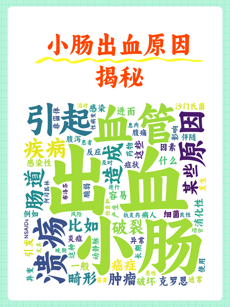 揭秘科普“sohoo德州有挂吗”详细分享开挂-第1张图片