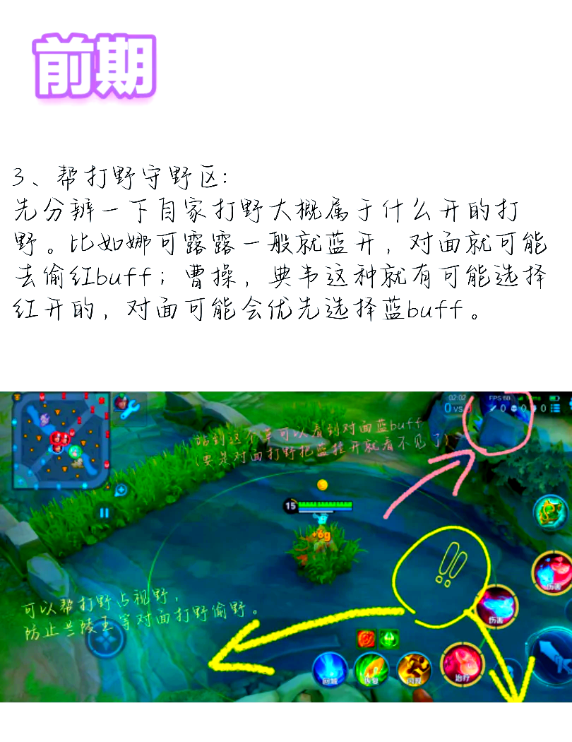 科普一下“wepoker透视作弊挂!详细辅助教程”爆光开挂猫腻-第1张图片