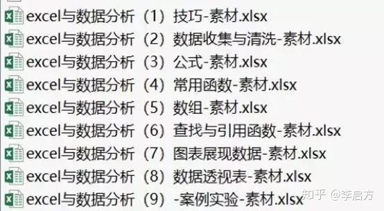 分析必看“微乐自建房怎么提高胜率”太坑人了,真的有挂-第3张图片