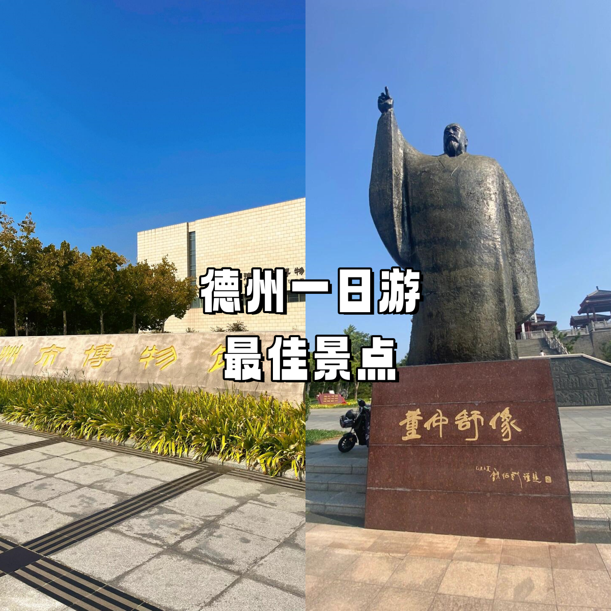 分享实测攻略“德州胜率表”其实确实有挂-第2张图片