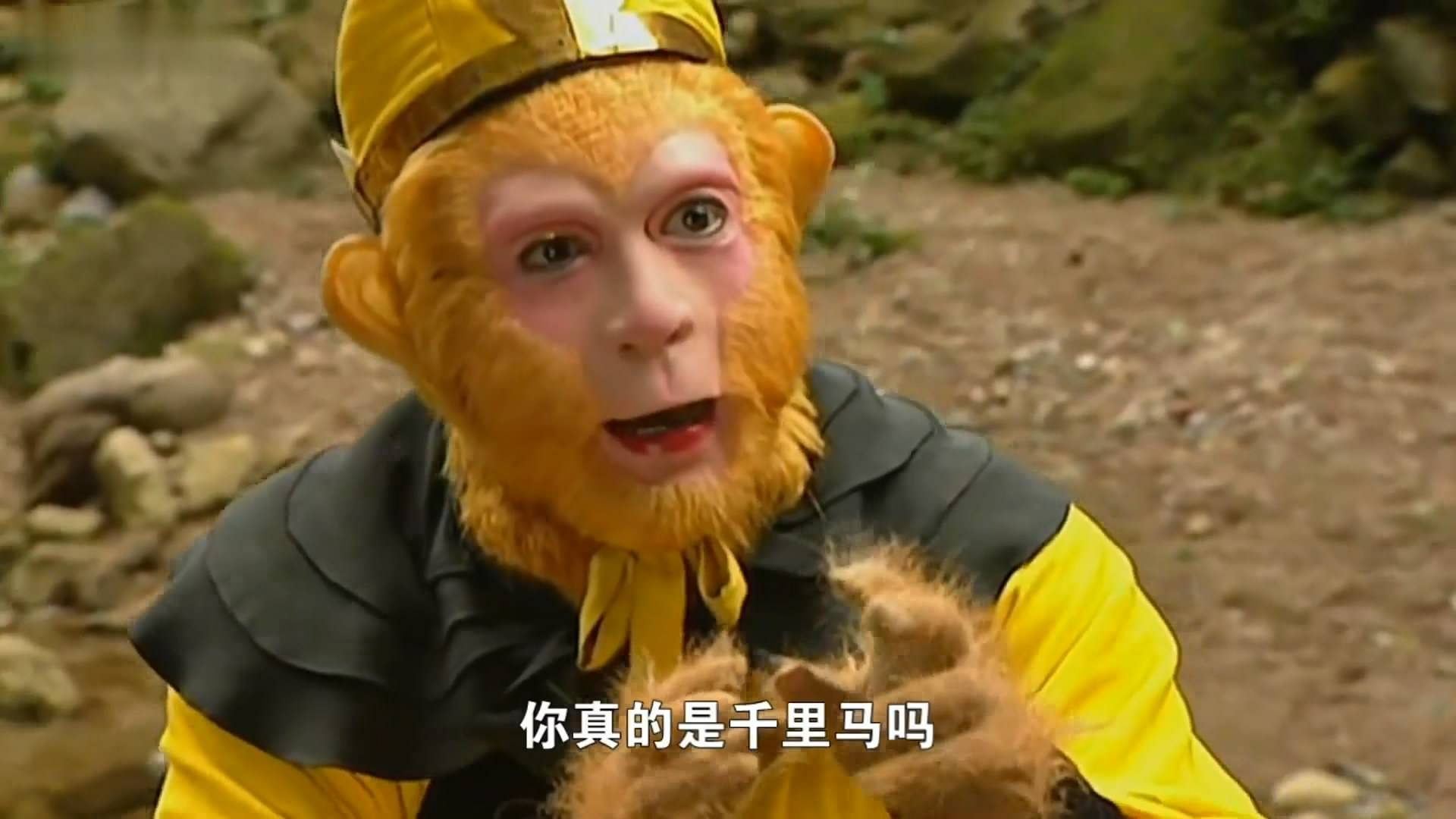 分享实测攻略“美猴王大厅可以开挂吗”原来真的有挂-第2张图片