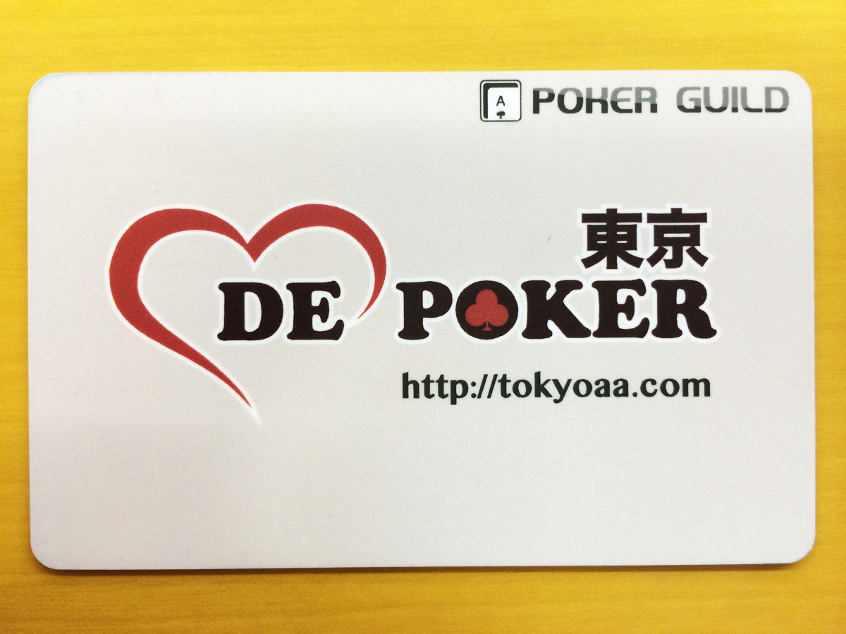玩家必备“aapoker透视挂多少钱”确实真的有挂-第1张图片