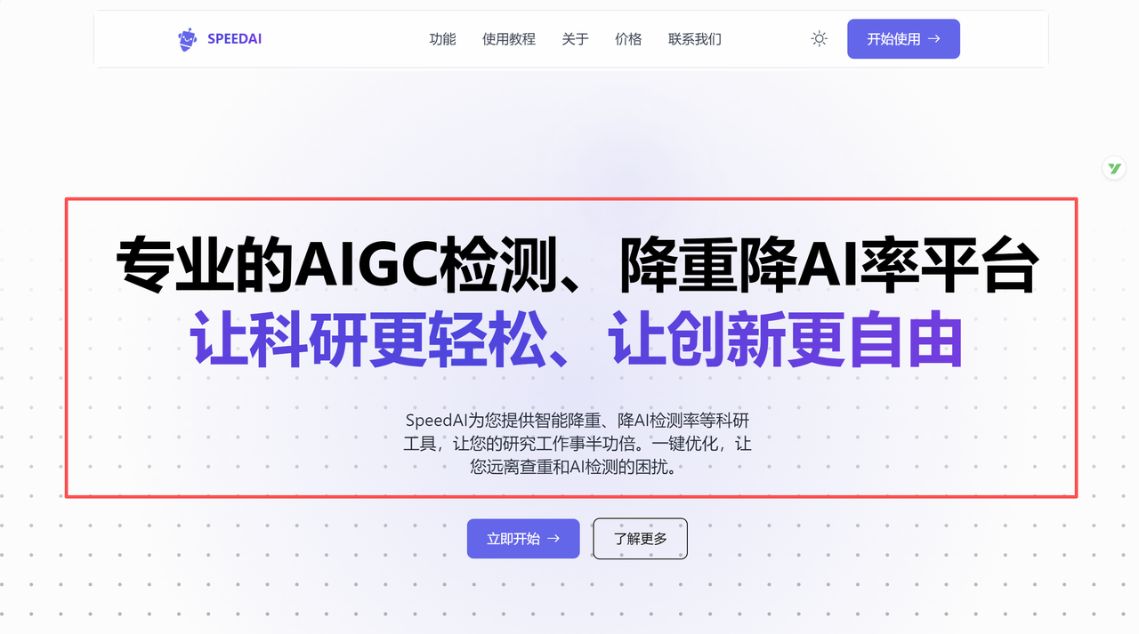 实测教程“新版hhpoker有挂吗”其实是有挂-第1张图片