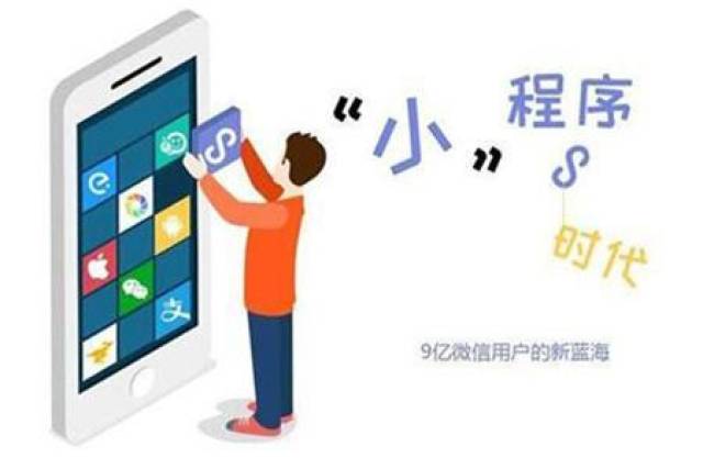 教程解析“微信小程序雀神广东麻将有挂吗”附开挂脚本详细-第1张图片