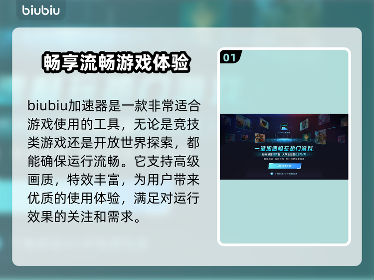 推荐必备“好友赣南麻将有挂吗”原来真可以开挂-第2张图片