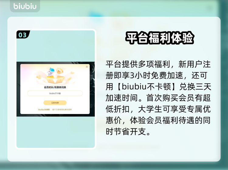 推荐必备“好友赣南麻将有挂吗”原来真可以开挂-第1张图片