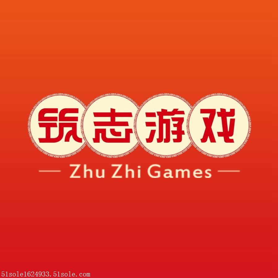 终于找到“筑志红中麻将有没有挂”原来确实有挂-第2张图片