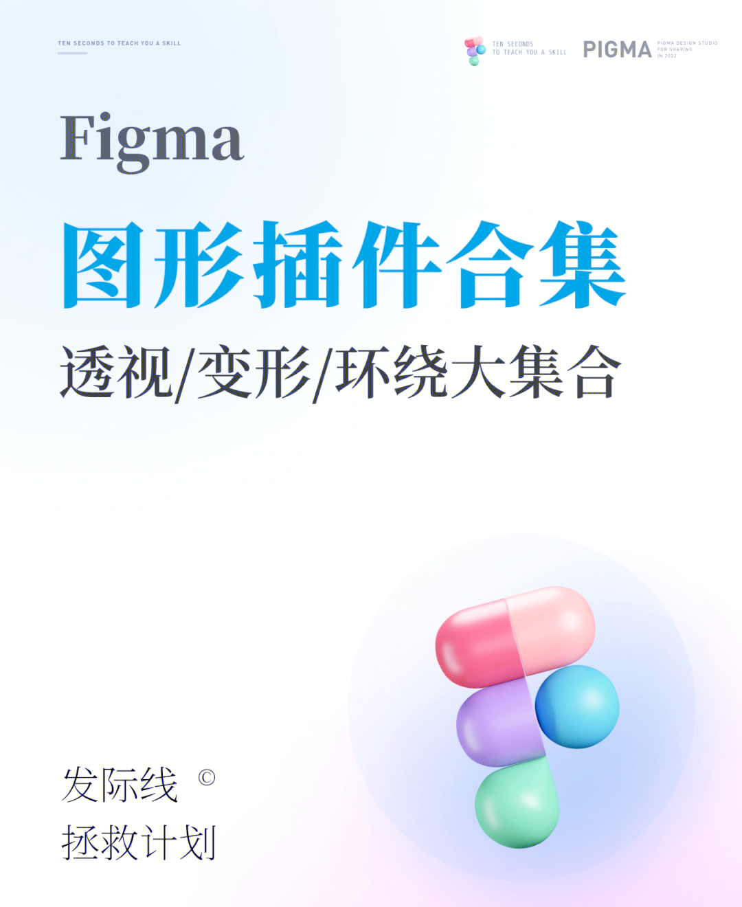 辅助神器“wepokerplus辅助透视挂	”可以开挂作弊-第2张图片