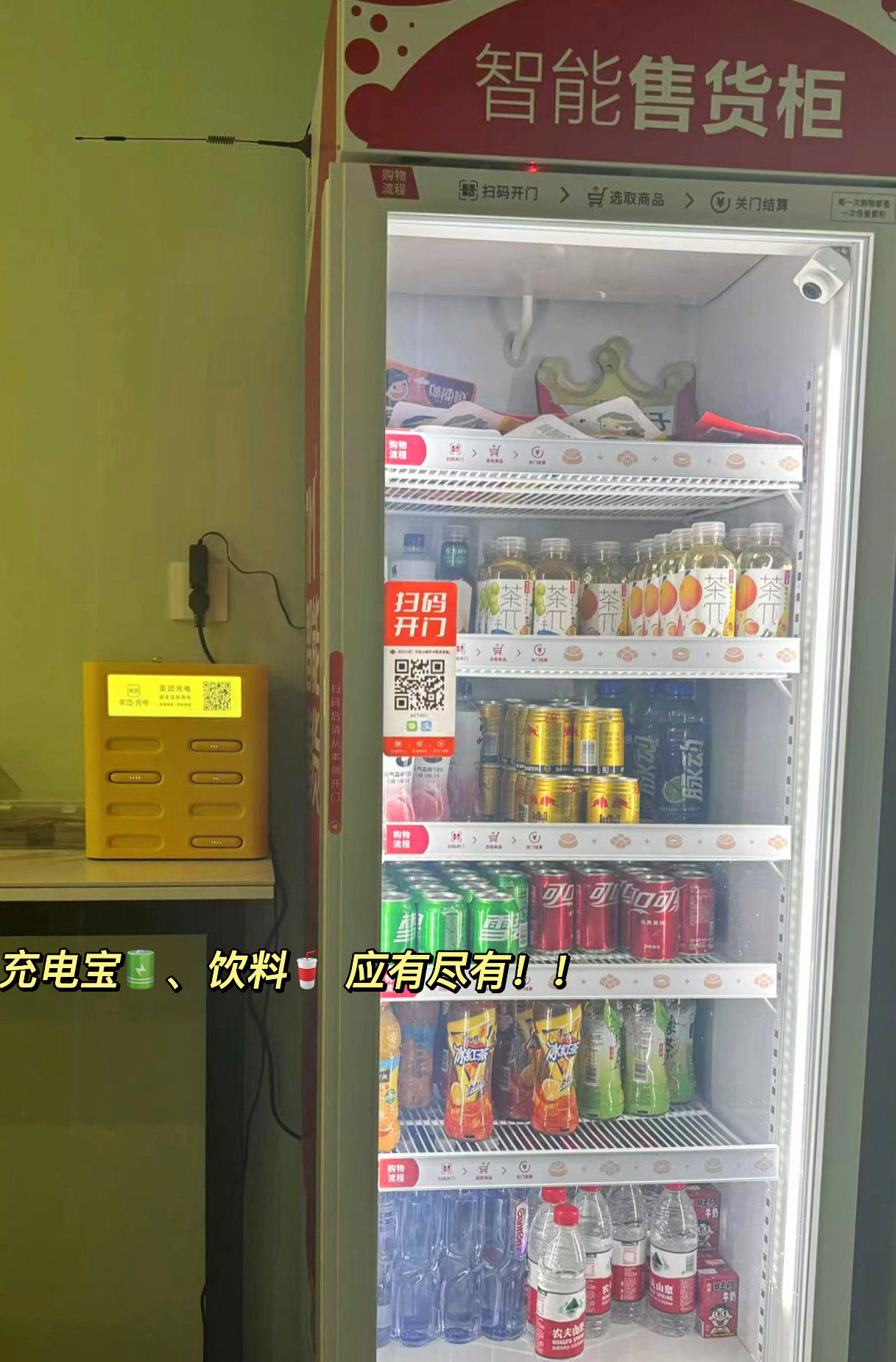今日实测“92麻将有没有挂”分享真的有挂给你-第1张图片
