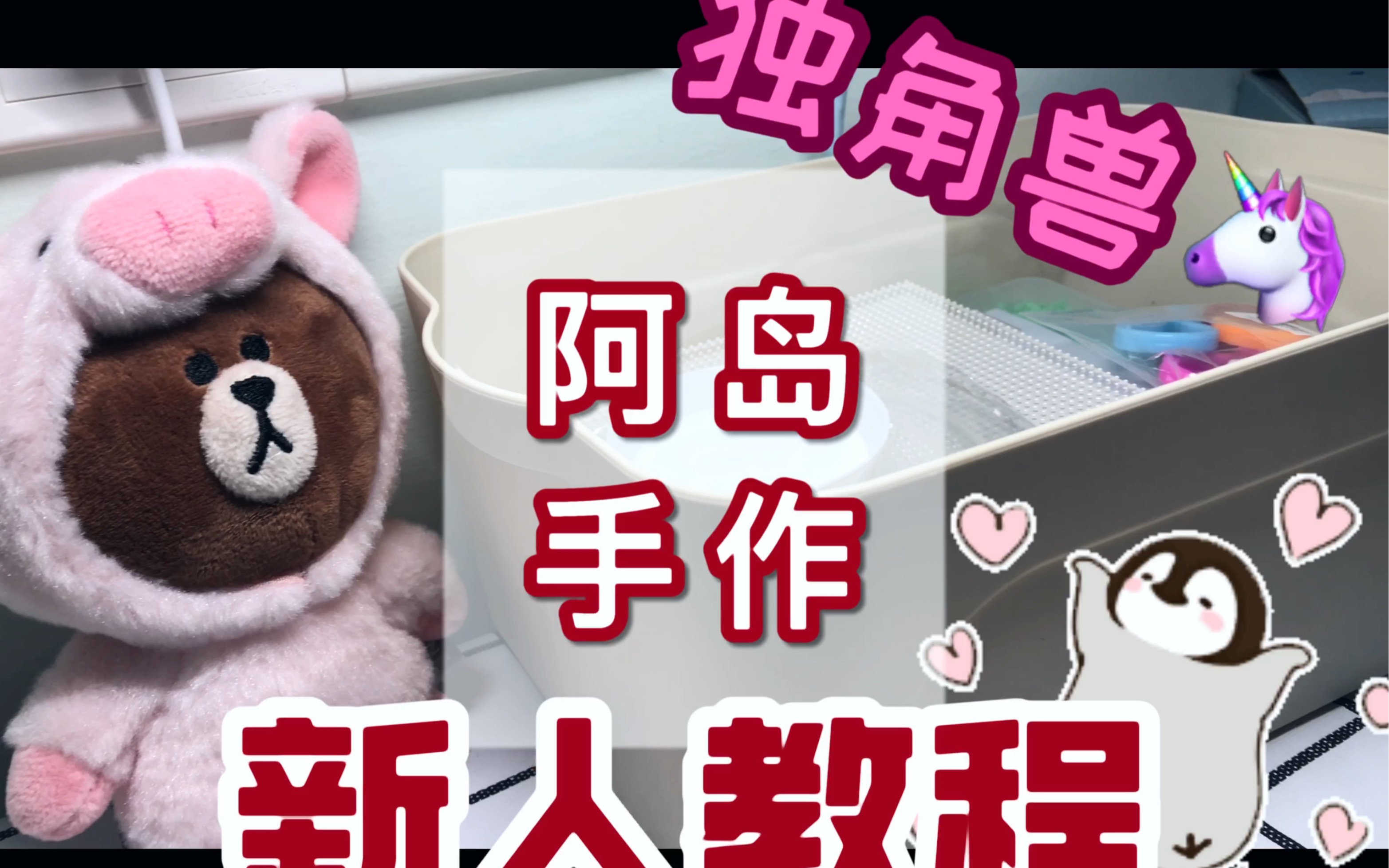 必看教程“WePoker辅助工具”太坑人了,真的有挂-第3张图片