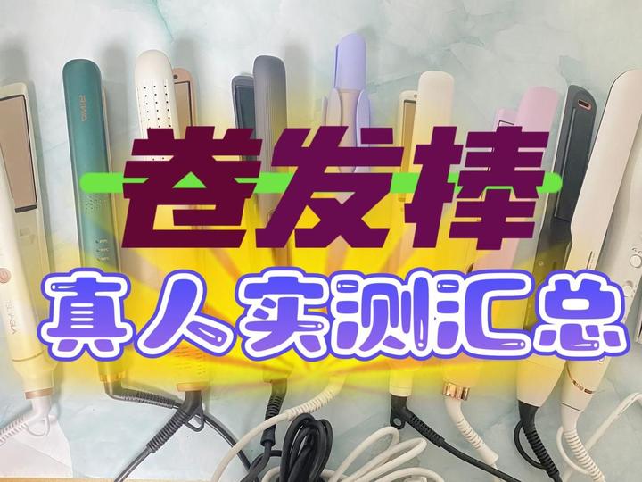 科普实测“玩呗跑得快有挂吗”(必胜开挂神器)-第1张图片