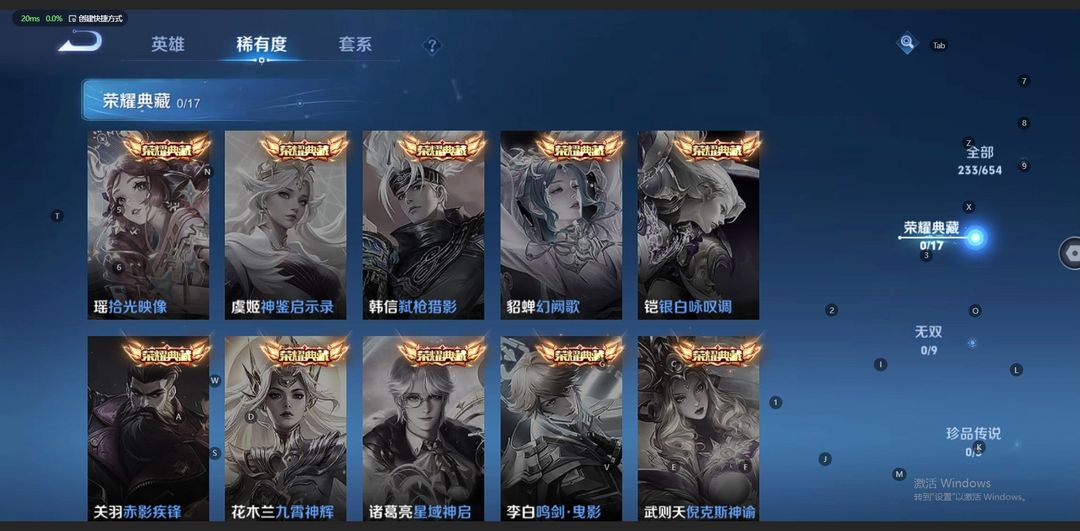 推荐一款“新多多大厅有挂吗”分享装挂技巧步骤-第2张图片