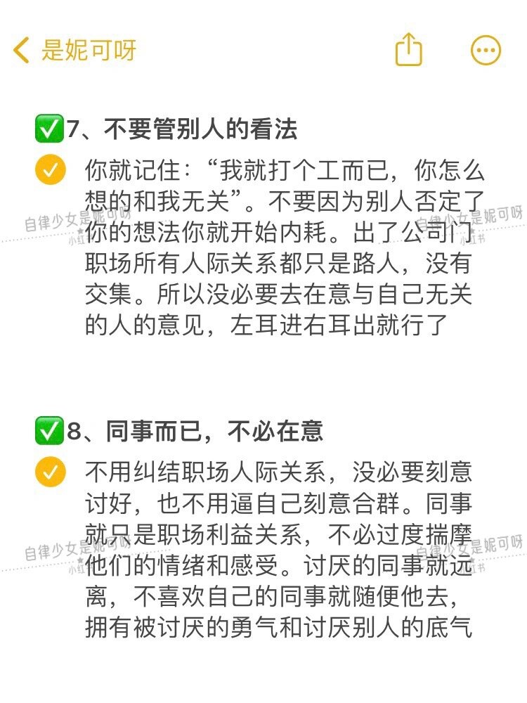 分析必看“德扑之星好牌	”(确实真的有挂)-第3张图片