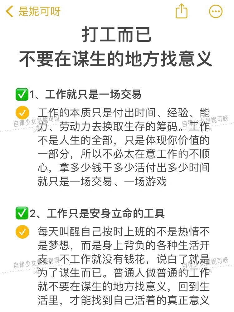 分析必看“德扑之星好牌”(确实真的有挂)-第2张图片