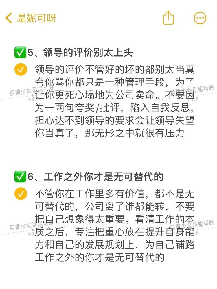 分析必看“德扑之星好牌	”(确实真的有挂)-第1张图片