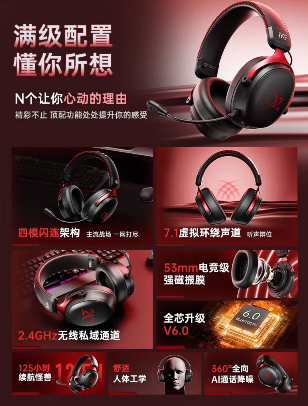 玩家实测“创思维激k开挂视频”确实果然有挂-第2张图片