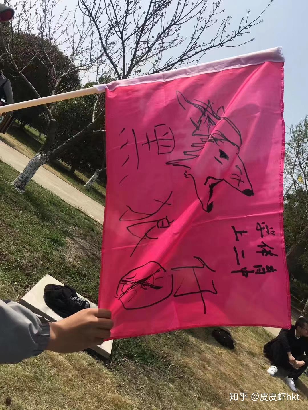 分享实测“皮皮跑得快有挂吗	”原来真的有挂-第1张图片