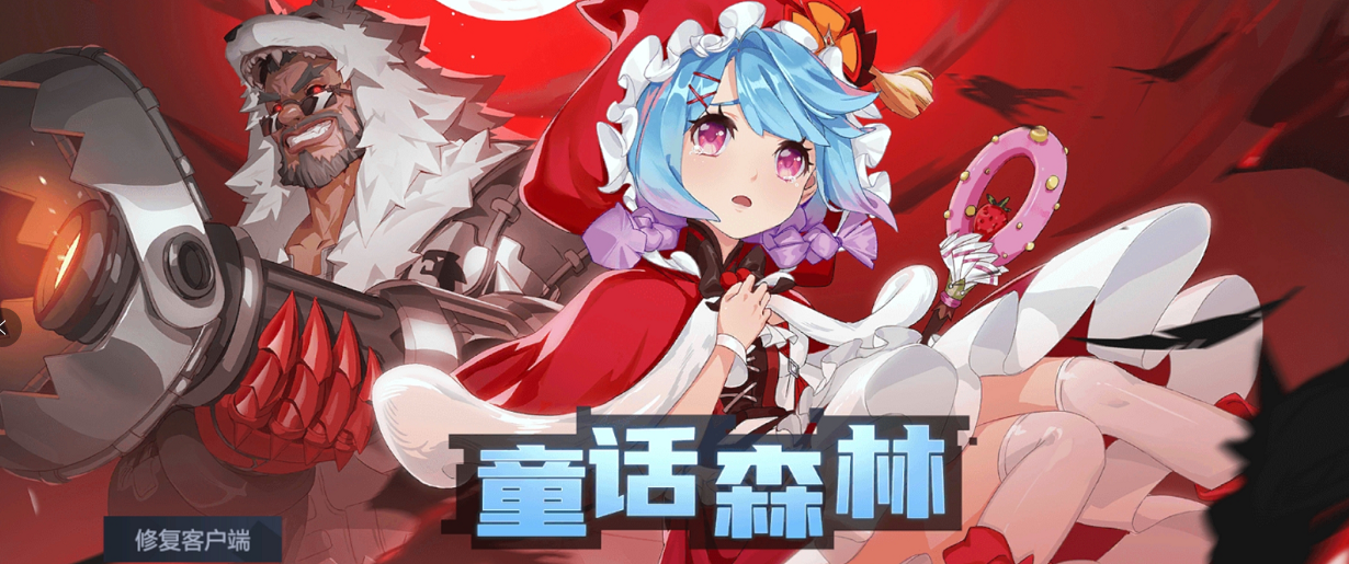 玩家必备“AGPOKER有透视辅助	”详细分享装挂步骤-第2张图片