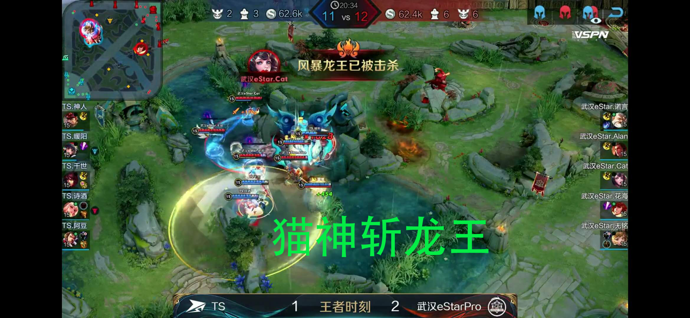 终于呈现“wepoker开挂方法”原来真实可以装挂-第1张图片