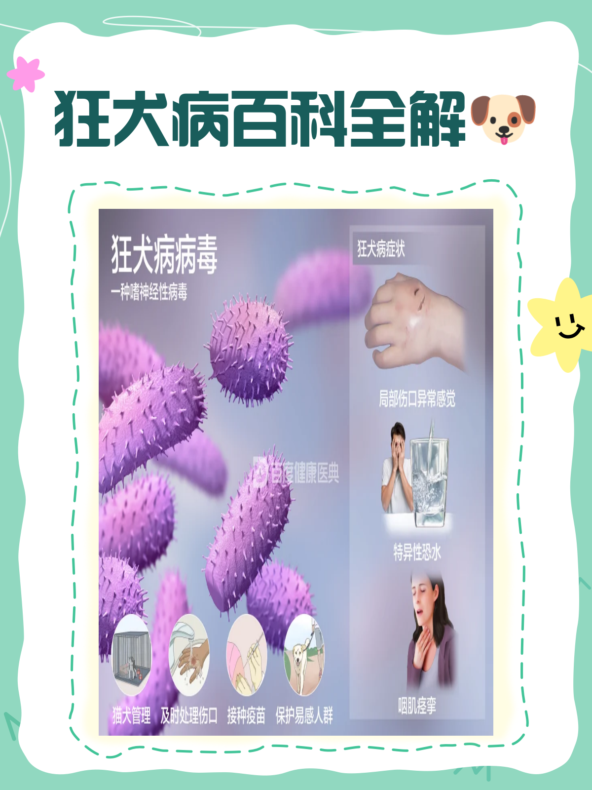 必看科普“智星德州菠萝辅助工具免费”附开挂脚本详细步-第2张图片