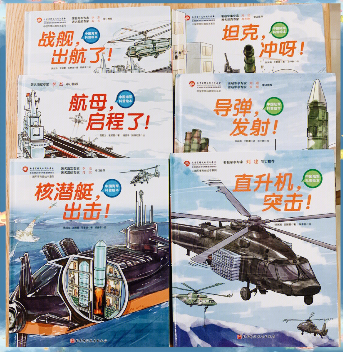 必看科普“智星德州菠萝辅助工具免费”附开挂脚本详细步-第1张图片