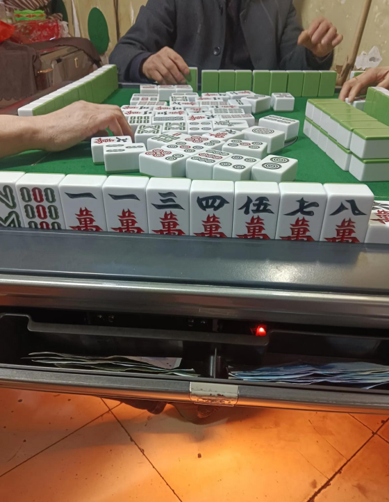 解析分享“江苏微乐麻将输赢规律	”详细分享装挂步骤-第1张图片