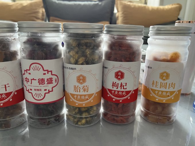 分享干货“广客德州麻将的挂”分享用挂教程-第1张图片